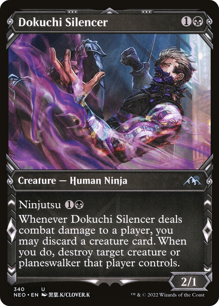 Dokuchi Silencer - Showcase [NEO-340]