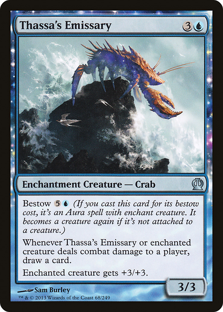 Thassa's Emissary [THS-68]