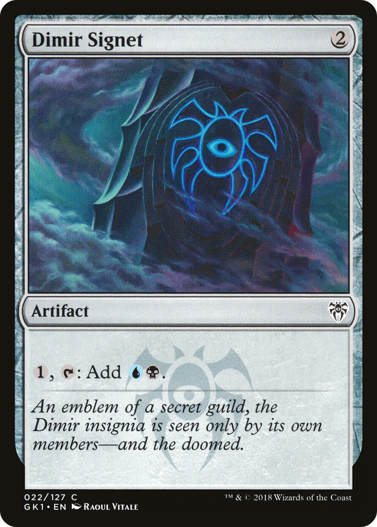 Dimir Signet [GK1-22]