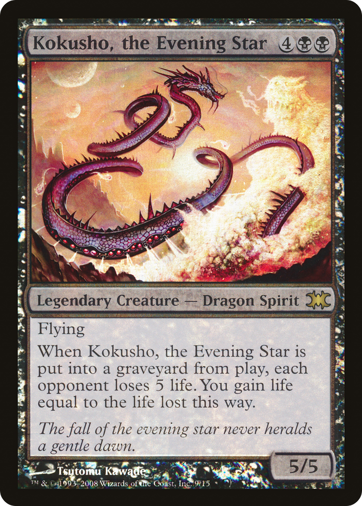 Kokusho, the Evening Star [DRB-9]