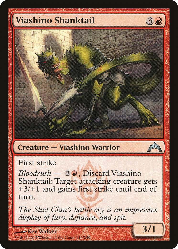 Viashino Shanktail [GTC-110]