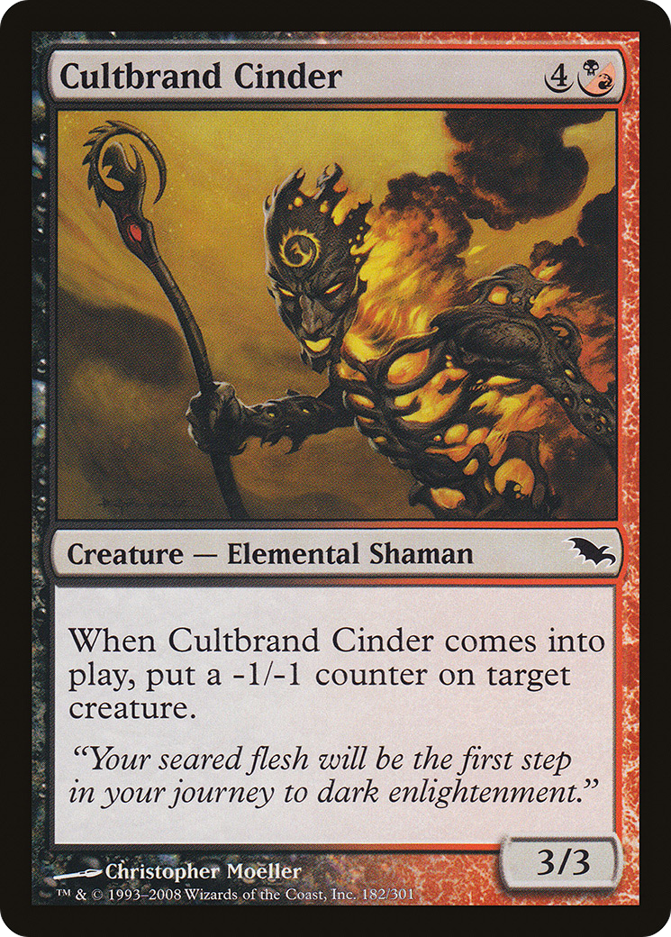 Cultbrand Cinder [SHM-182]