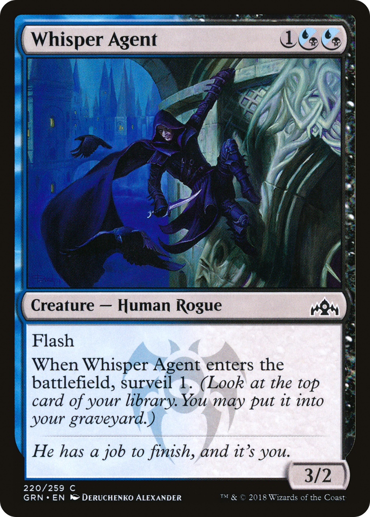 Whisper Agent [GRN-220]