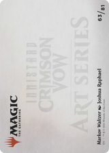 Markov Waltzer // Markov Waltzer [AVOW-63]