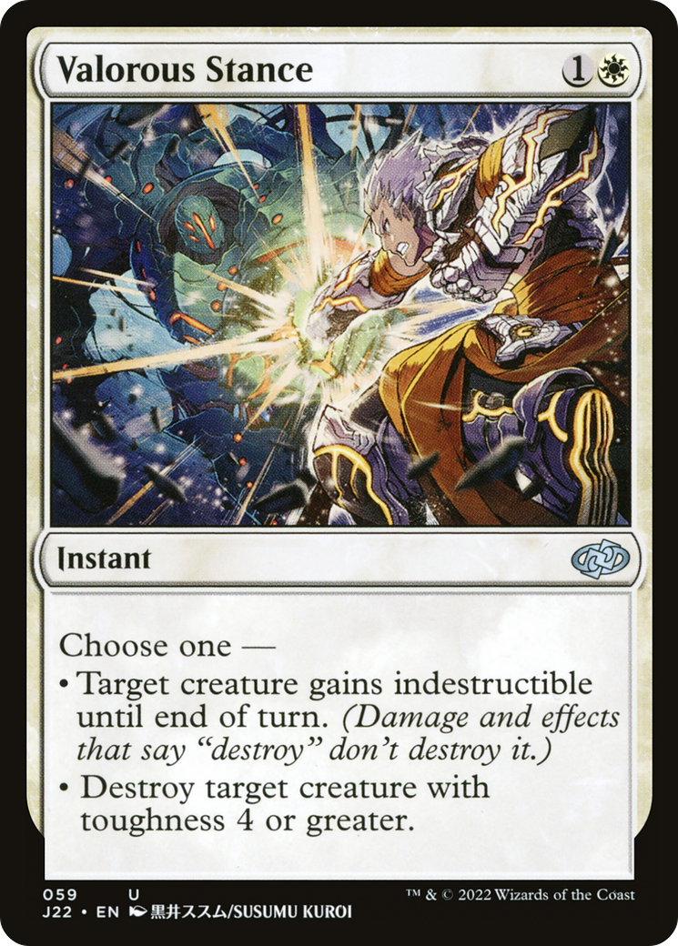Valorous Stance [J22-59]