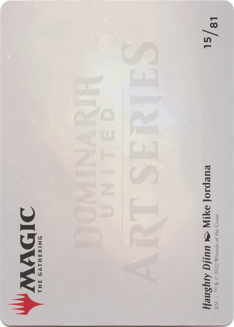 Haughty Djinn // Haughty Djinn [ADMU-15]