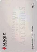 Haughty Djinn // Haughty Djinn [ADMU-15]