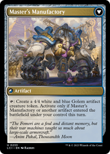 Master's Guide-Mural // Master's Manufactory [LCI-233]