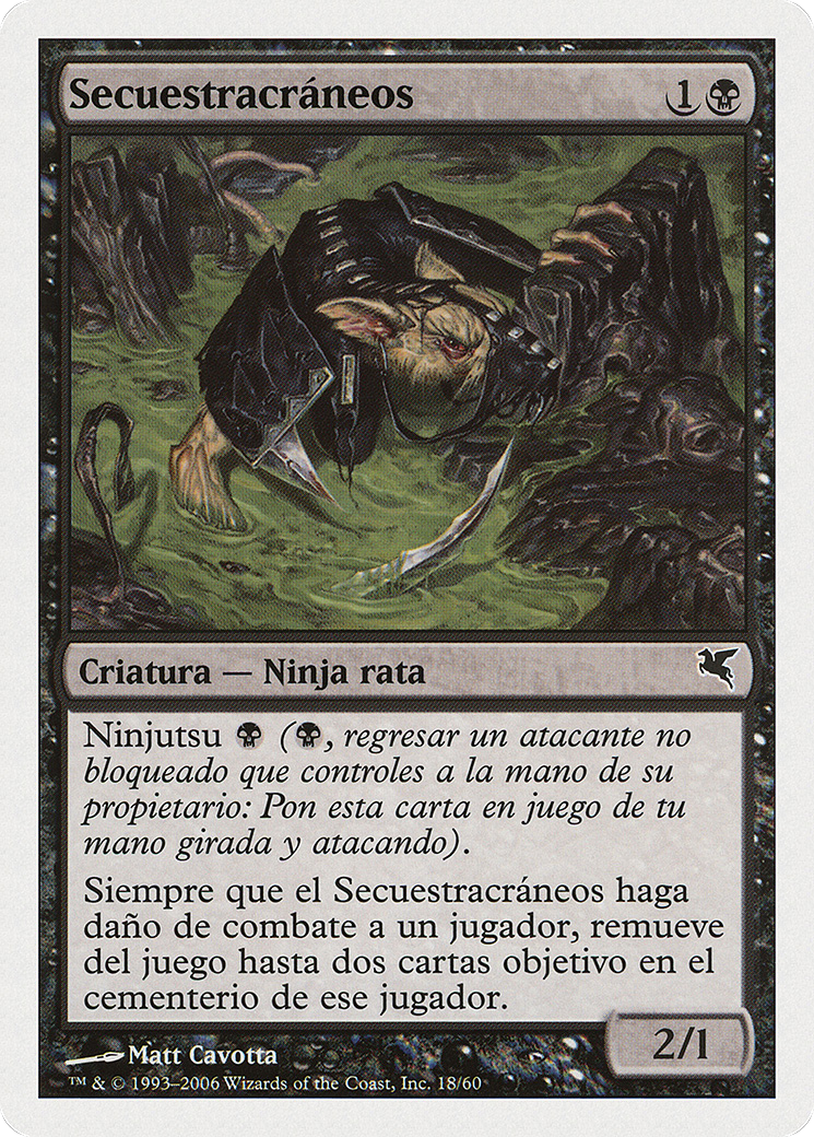 Skullsnatcher [PSAL-E18]
