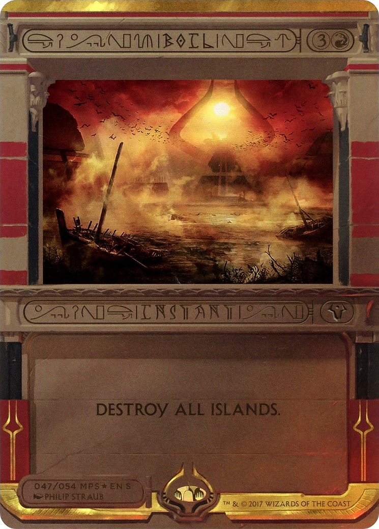 Boil - Borderless [MP2-47]