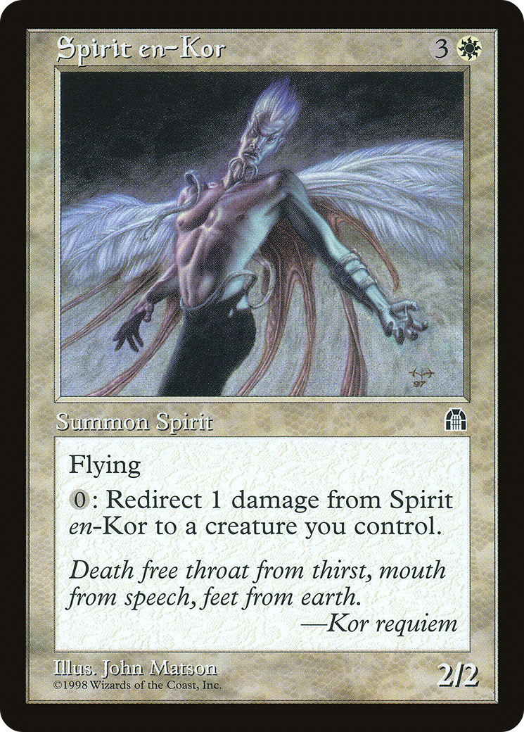 Spirit en-Kor [STH-19]