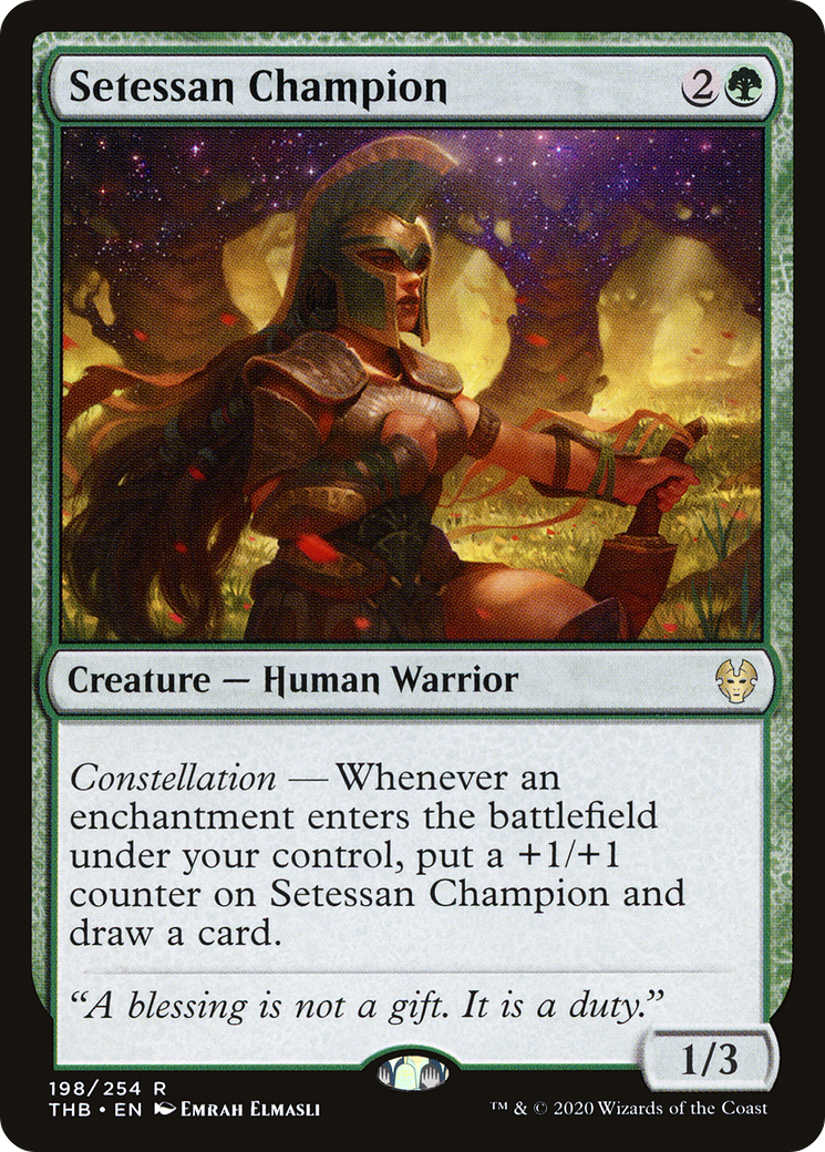 Setessan Champion [THB-198]