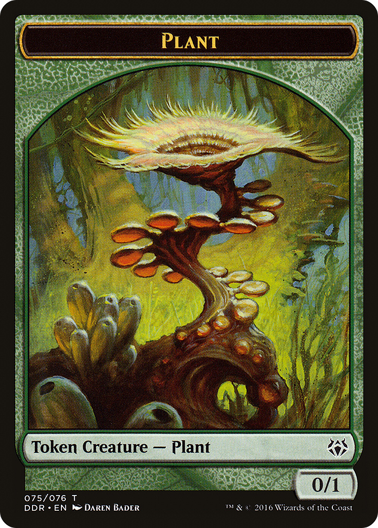 Plant [DDR-75]