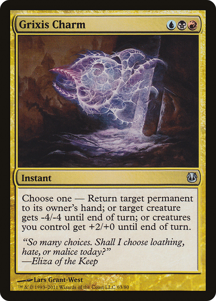 Grixis Charm [DDH-63]