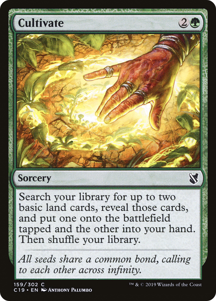 Cultivate [C19-159]