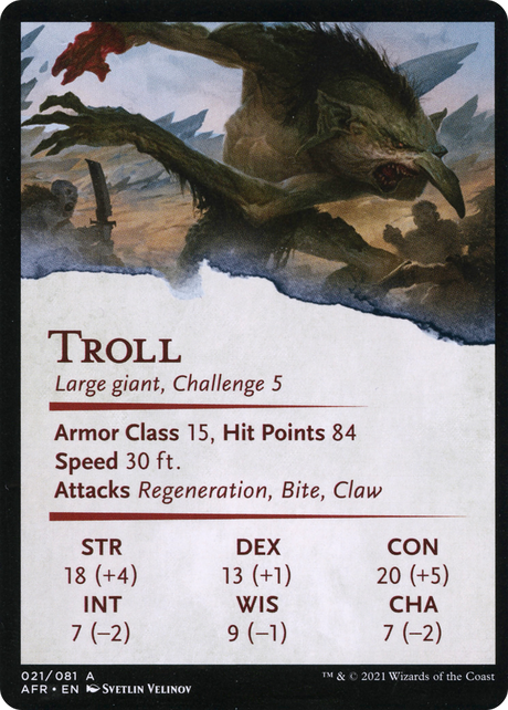 Loathsome Troll // Troll [AAFR-21]