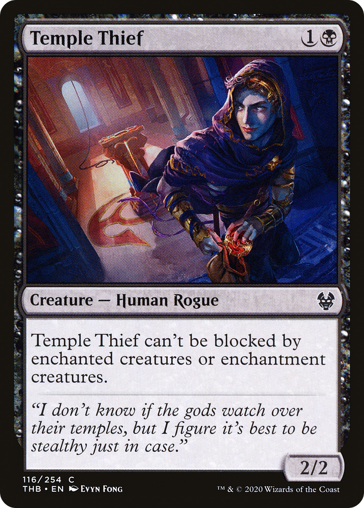 Temple Thief [THB-116]