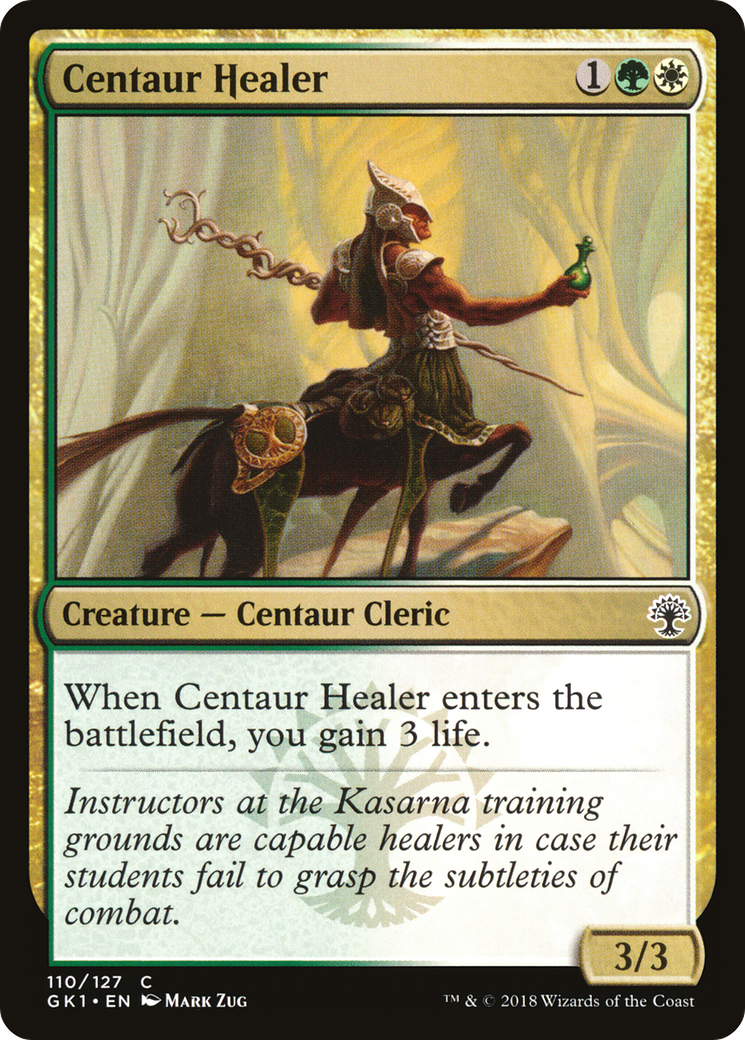 Centaur Healer [GK1-110]