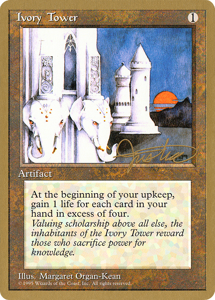 Ivory Tower [PTC-mj328]