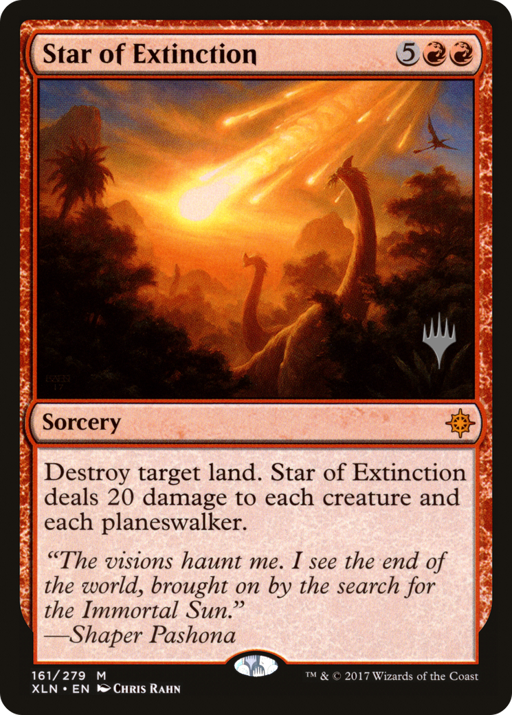 Star of Extinction - Promo Pack [PXLN-161p]