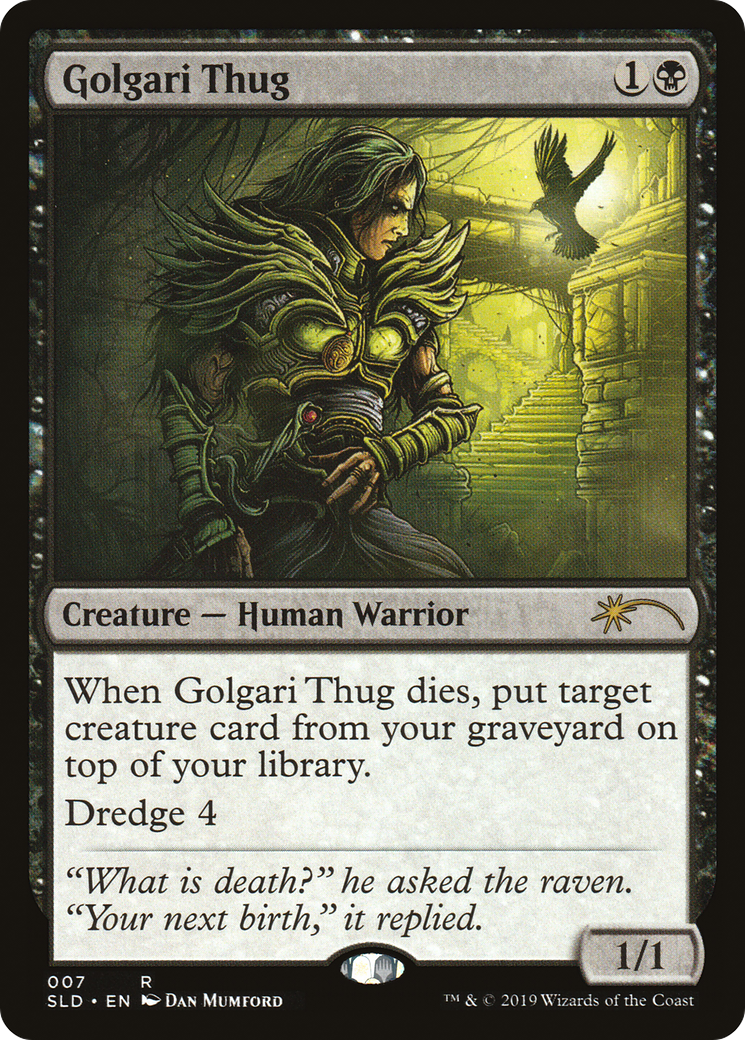 Golgari Thug [SLD-7]