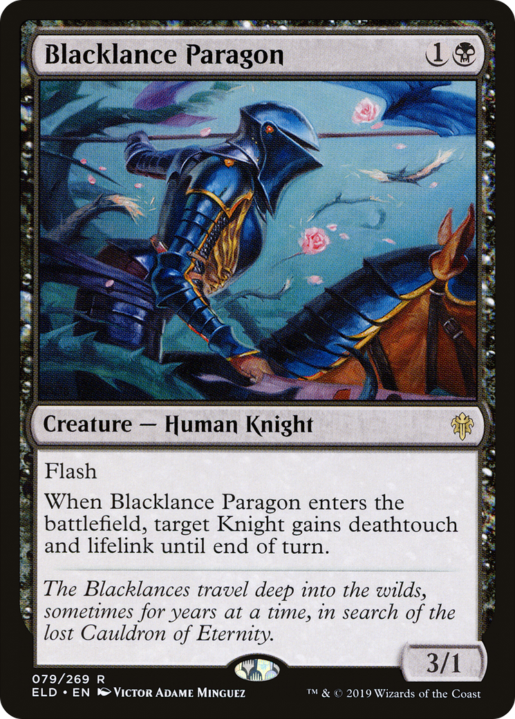 Blacklance Paragon [ELD-79]