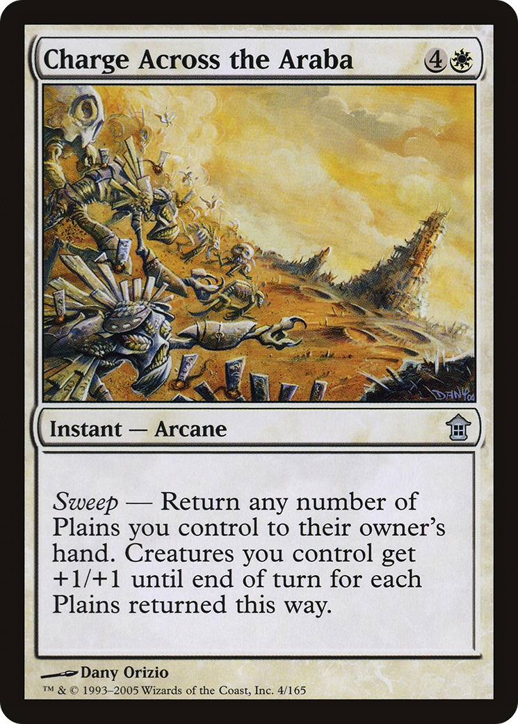 Charge Across the Araba [SOK-4]