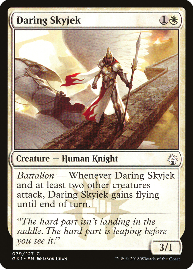 Daring Skyjek [GK1-79]