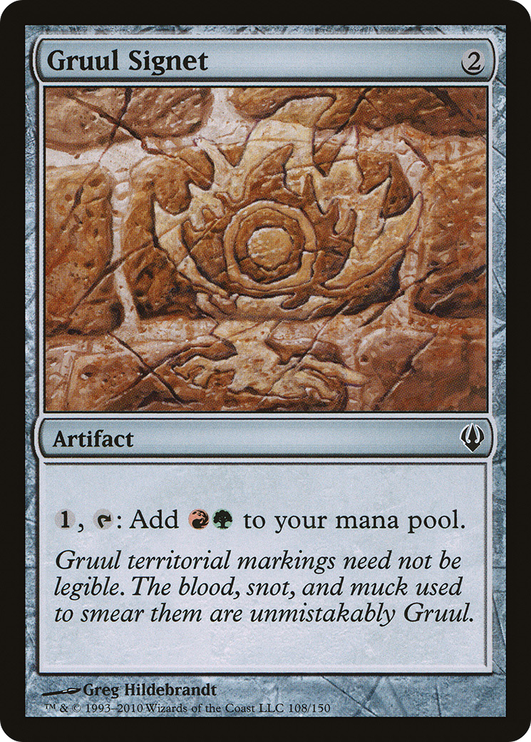 Gruul Signet [ARC-108]