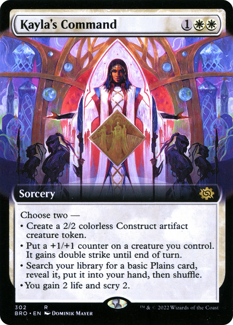 Kayla's Command - Extended Art [BRO-302]