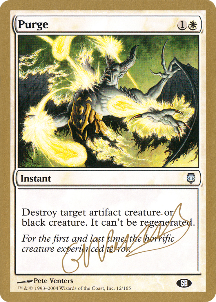 Purge [WC04-gn12sbb]
