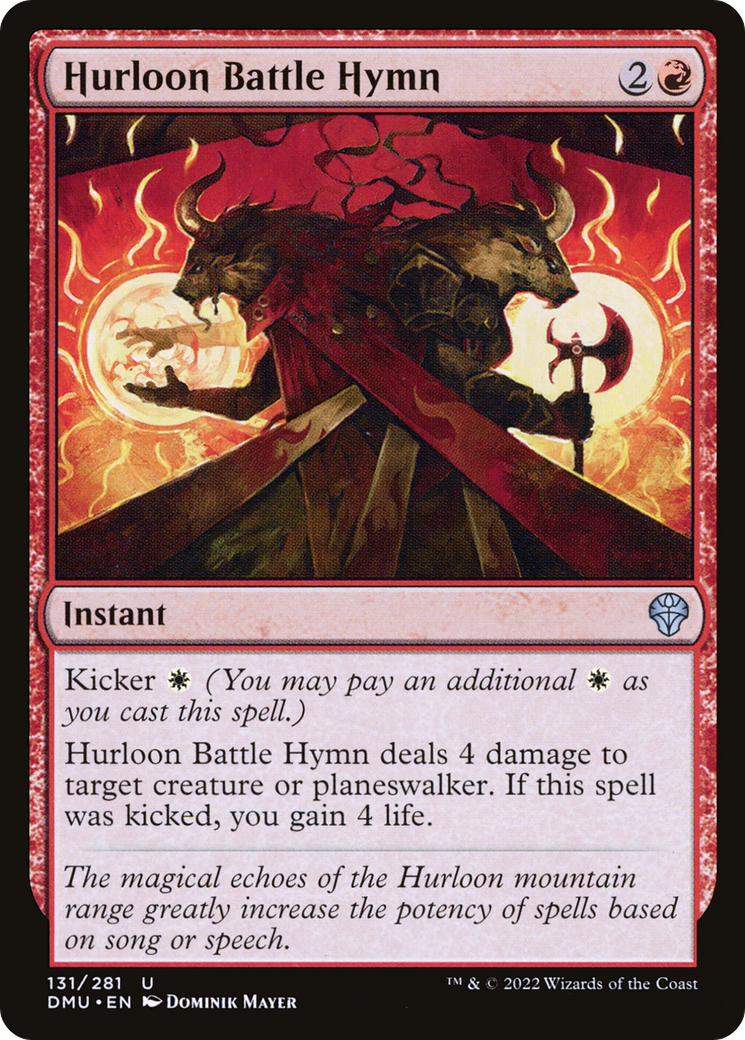 Hurloon Battle Hymn [DMU-131]