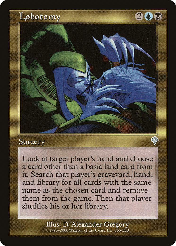 Lobotomy [INV-255]
